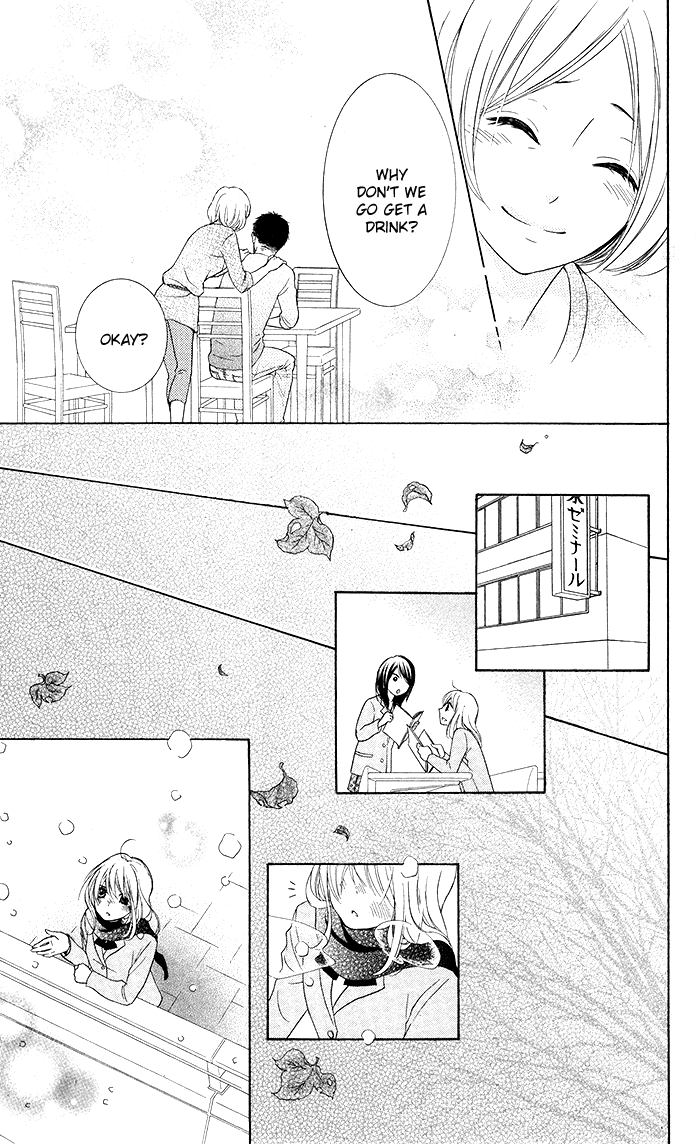 Hajimari no Niina Chapter 17 page 27 - Chapter 17