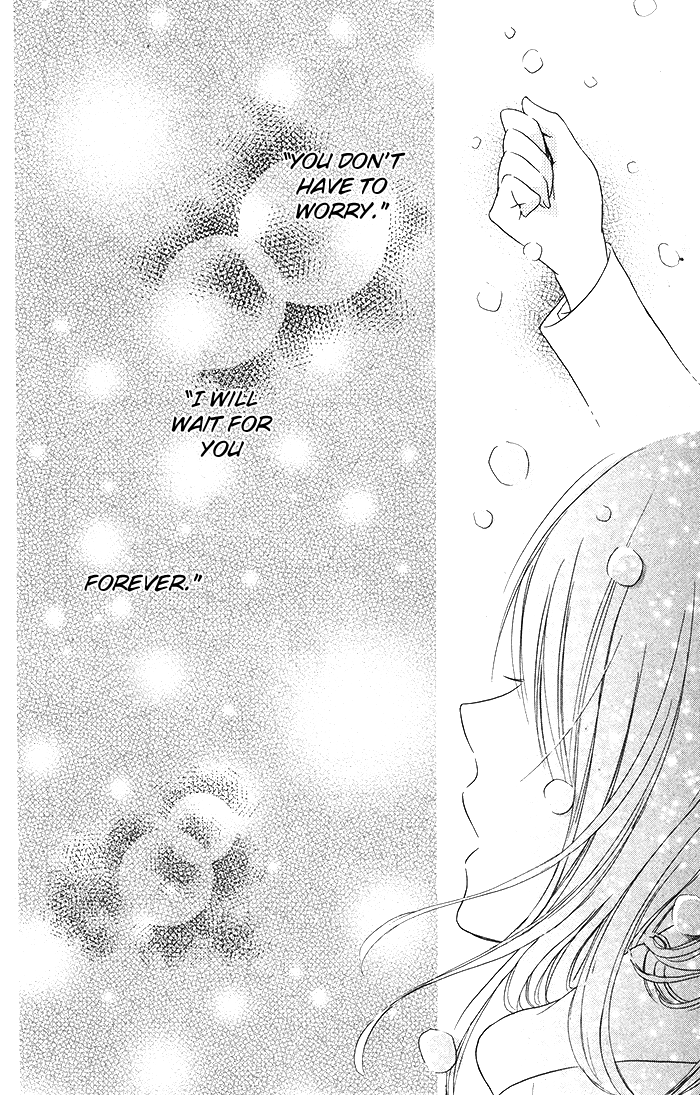 Hajimari no Niina Chapter 17 page 28 - Chapter 17