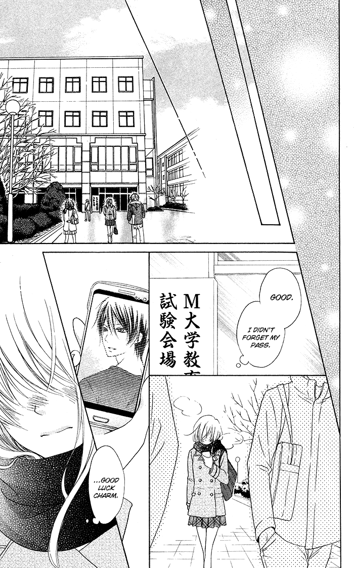 Hajimari no Niina Chapter 17 page 29 - Chapter 17