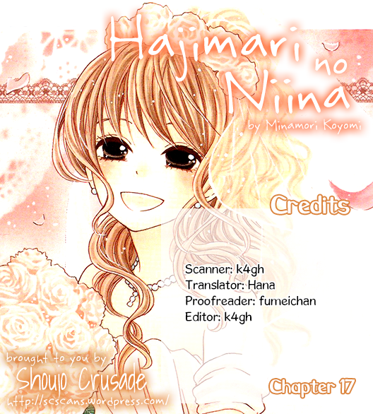 Hajimari no Niina Chapter 17 page 31 - Chapter 17