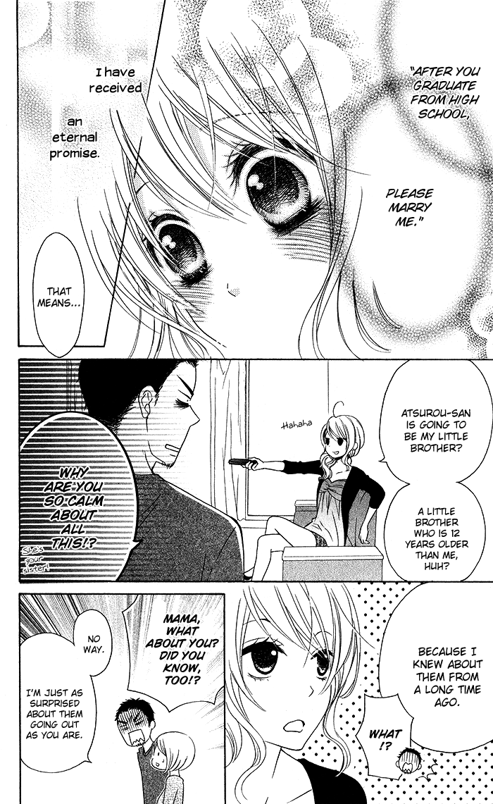 Hajimari no Niina Chapter 17 page 4 - Chapter 17