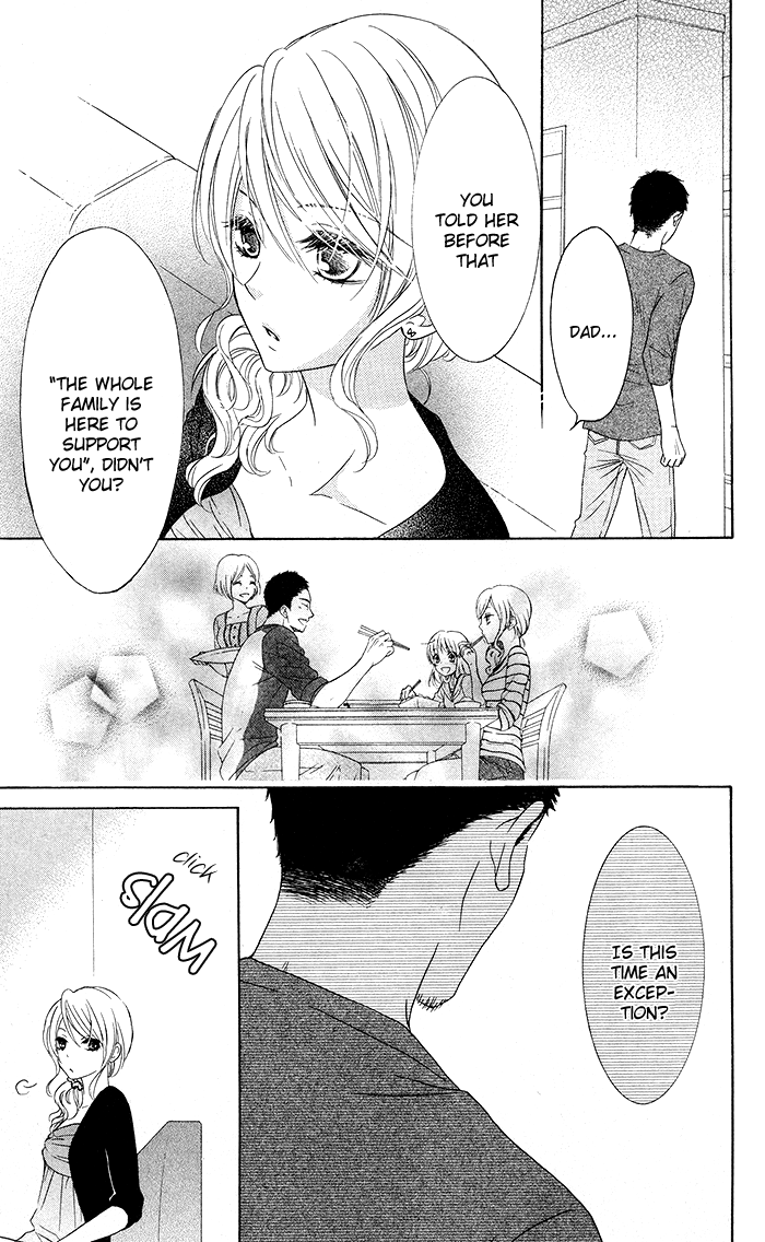 Hajimari no Niina Chapter 17 page 7 - Chapter 17