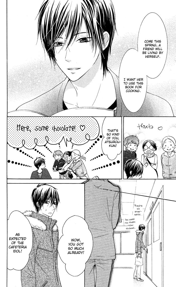 Hajimari no Niina Chapter 18 page 10 - Chapter 18
