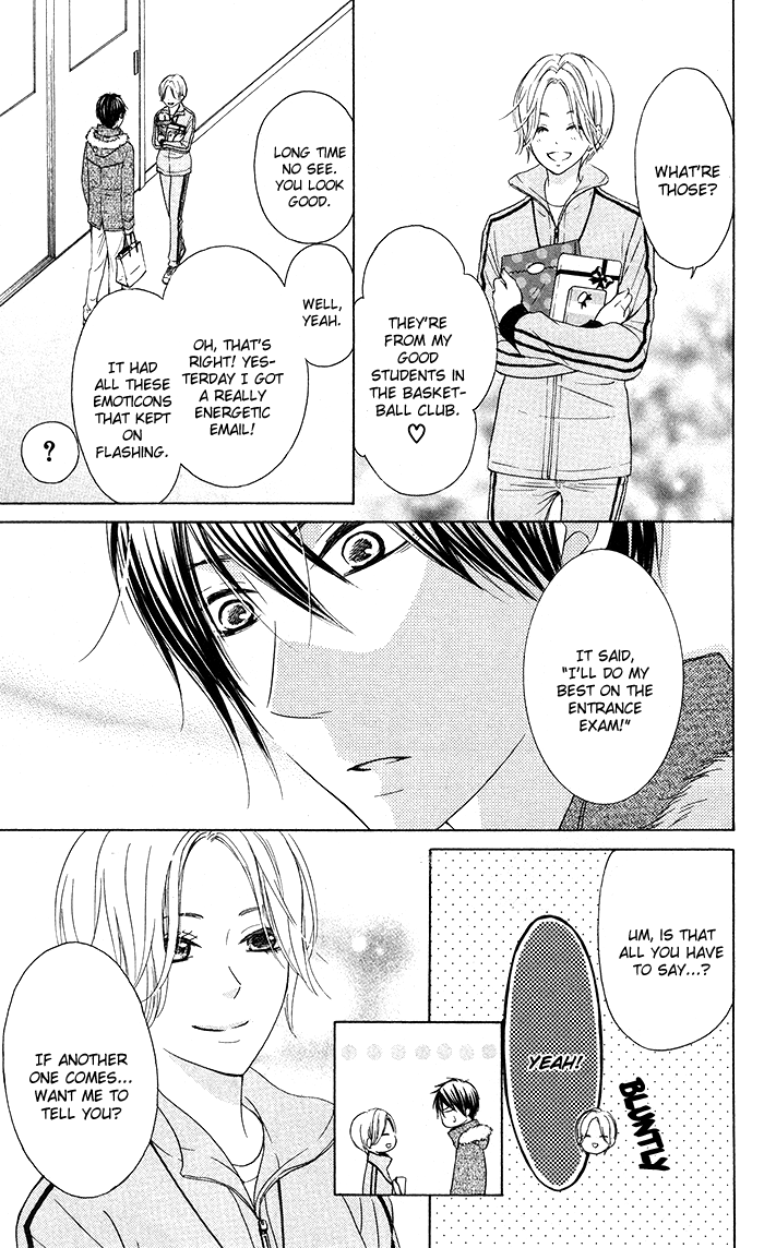 Hajimari no Niina Chapter 18 page 11 - Chapter 18
