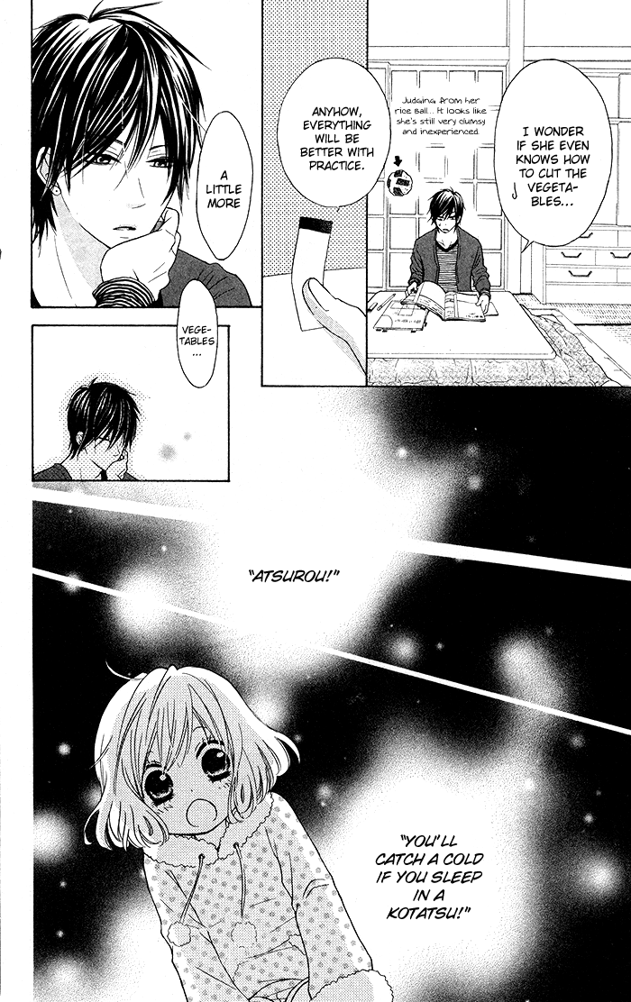 Hajimari no Niina Chapter 18 page 14 - Chapter 18