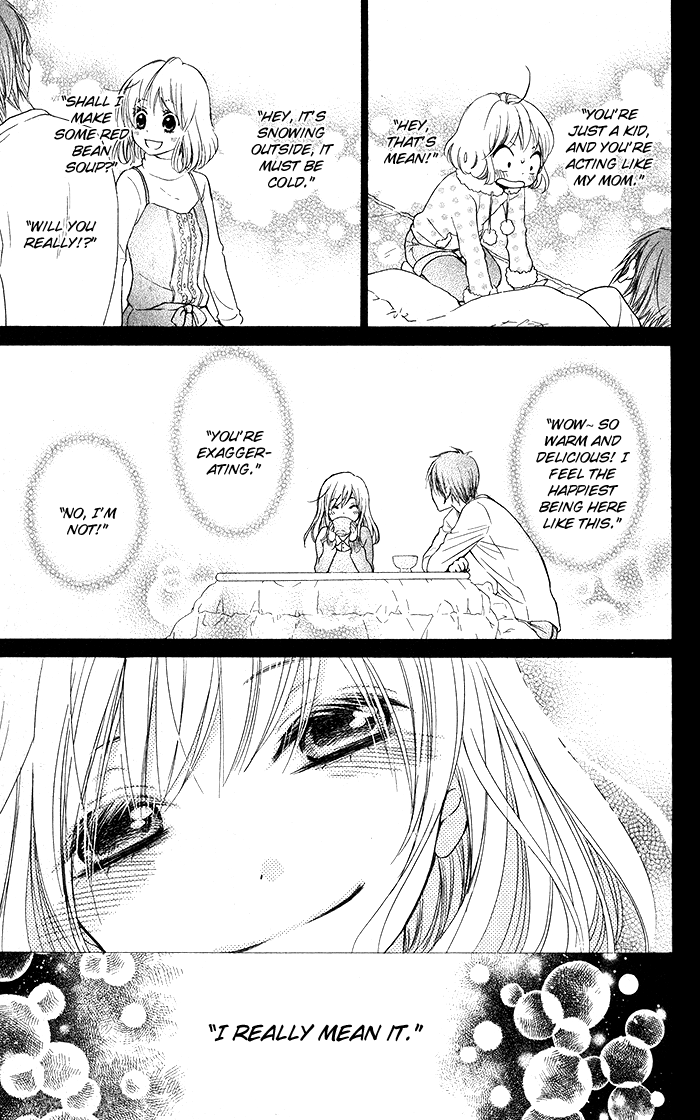 Hajimari no Niina Chapter 18 page 15 - Chapter 18