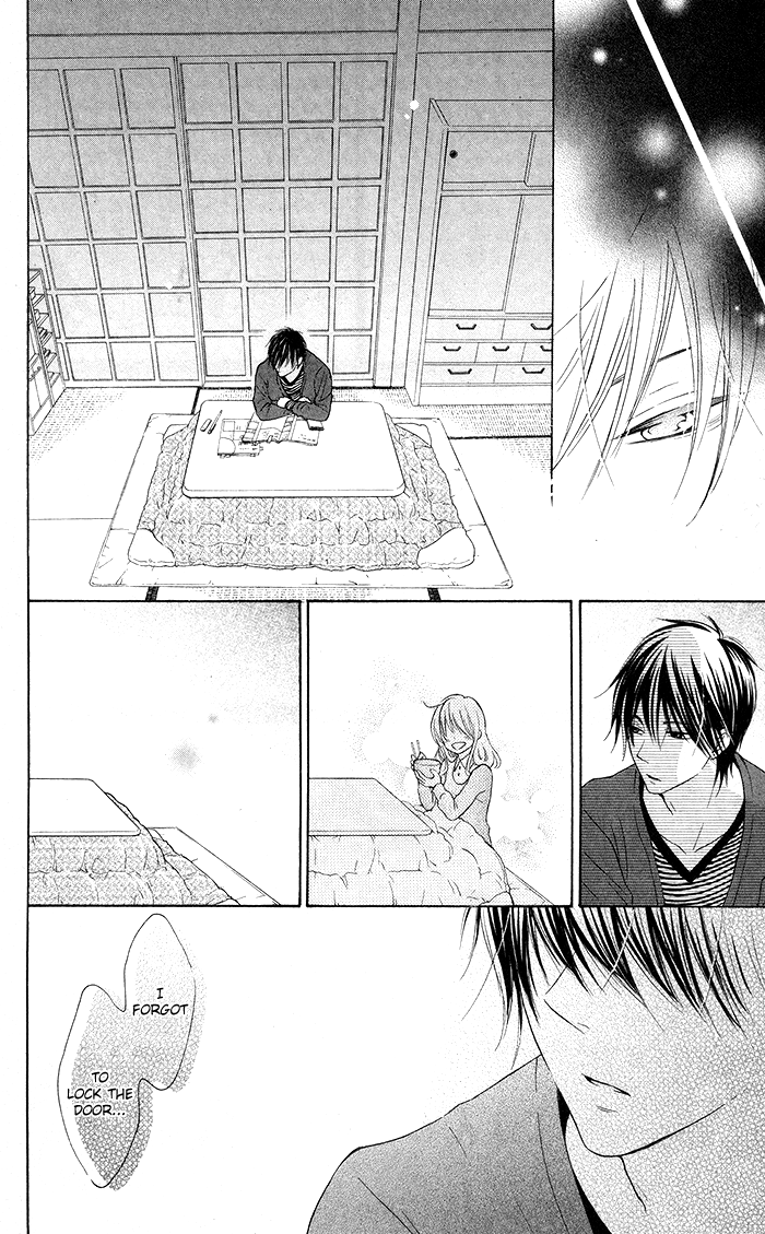 Hajimari no Niina Chapter 18 page 16 - Chapter 18