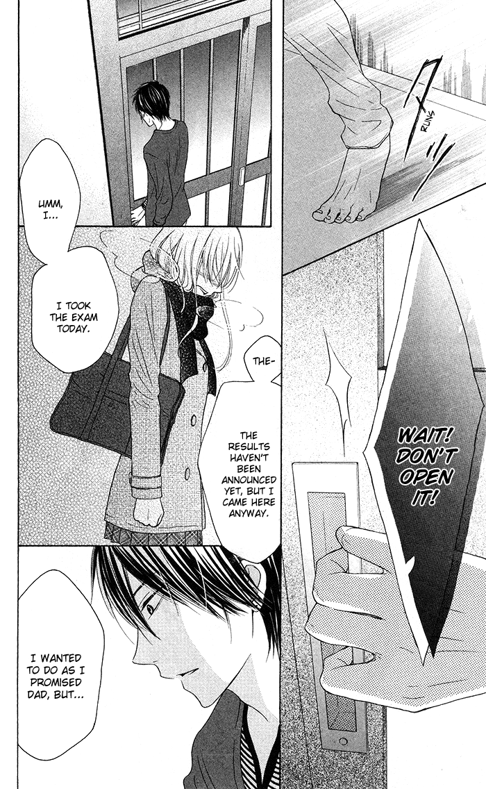 Hajimari no Niina Chapter 18 page 18 - Chapter 18