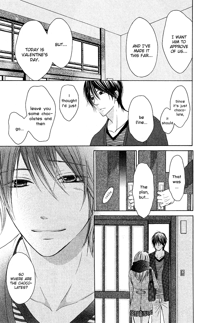 Hajimari no Niina Chapter 18 page 19 - Chapter 18