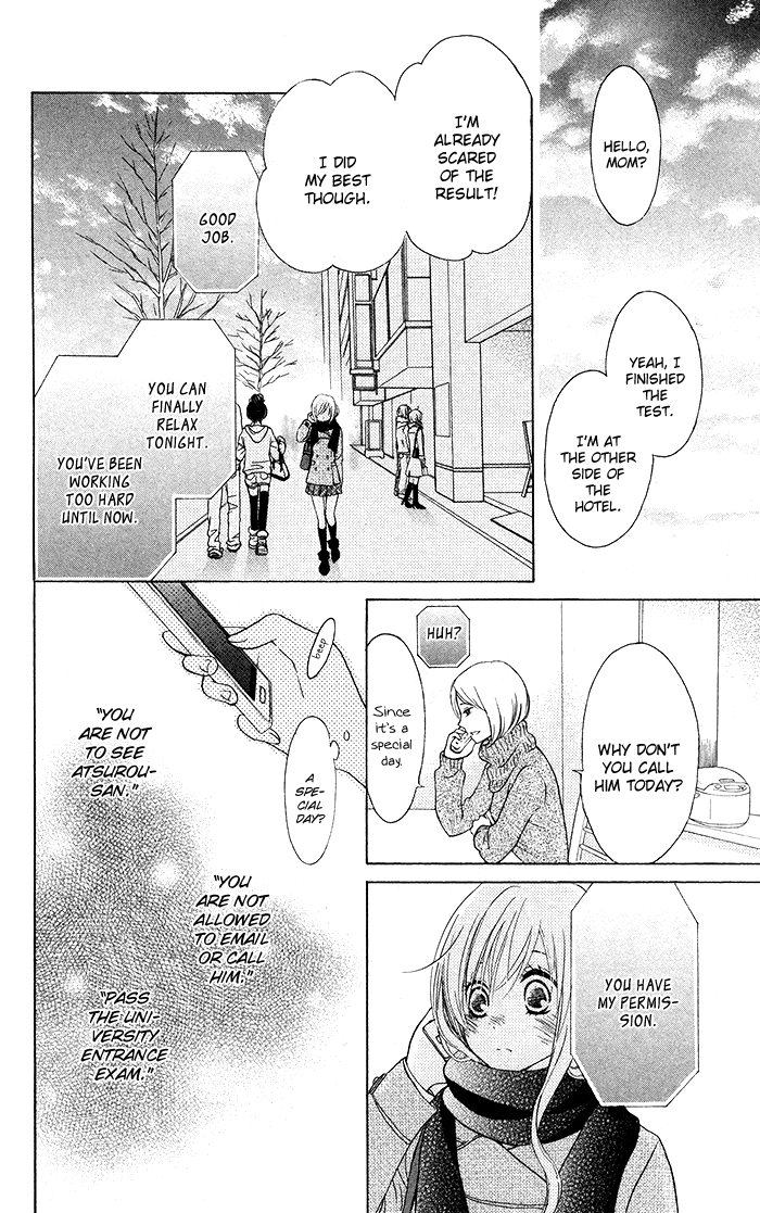 Hajimari no Niina Chapter 18 page 2 - Chapter 18