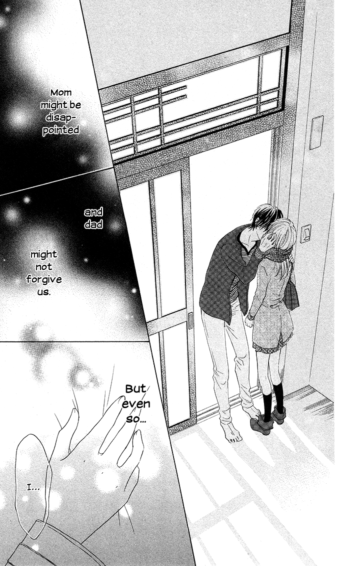Hajimari no Niina Chapter 18 page 23 - Chapter 18