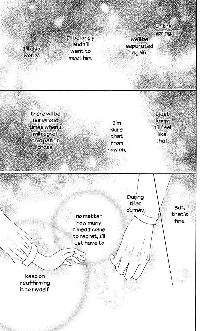 Hajimari no Niina Chapter 18 page 25 - Chapter 18