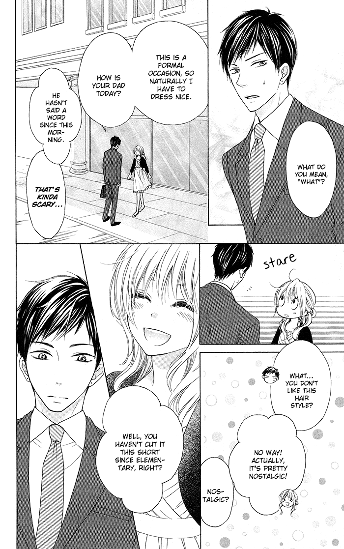 Hajimari no Niina Chapter 18 page 27 - Chapter 18