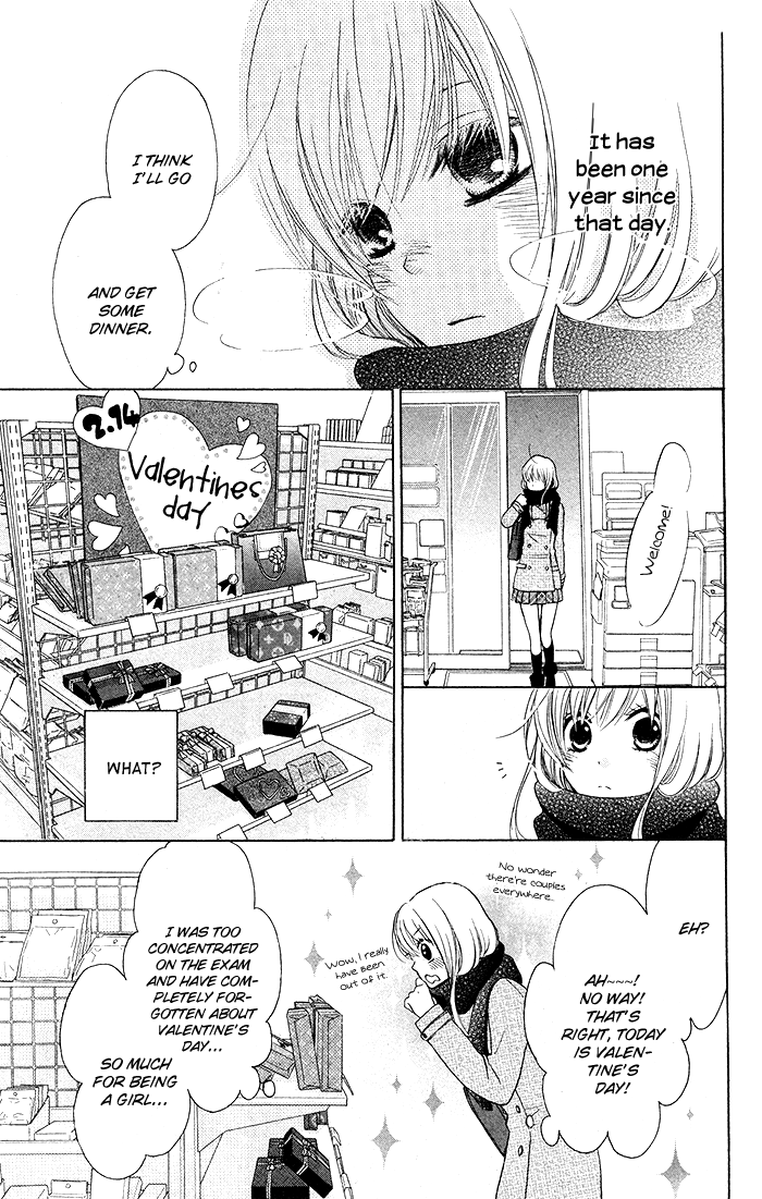 Hajimari no Niina Chapter 18 page 3 - Chapter 18