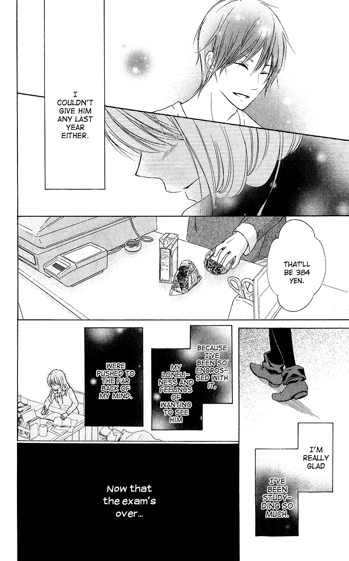 Hajimari no Niina Chapter 18 page 4 - Chapter 18