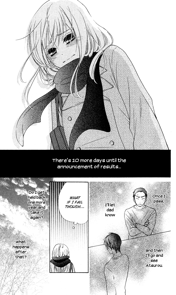 Hajimari no Niina Chapter 18 page 5 - Chapter 18