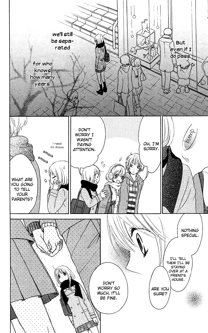 Hajimari no Niina Chapter 18 page 6 - Chapter 18