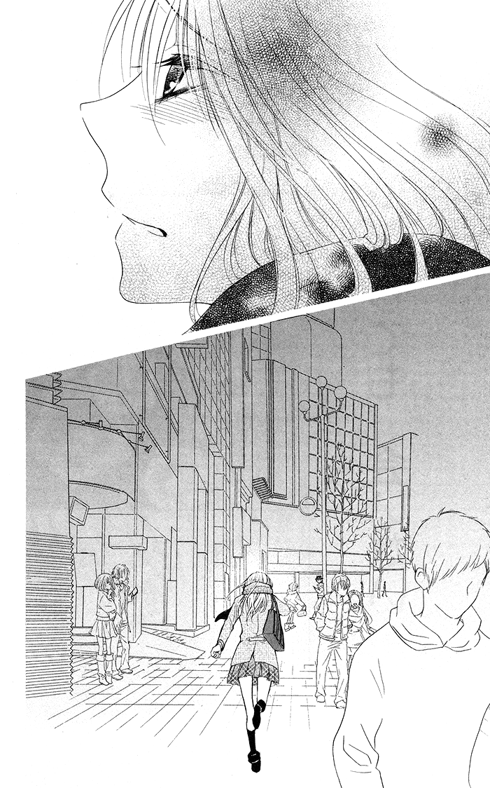 Hajimari no Niina Chapter 18 page 8 - Chapter 18