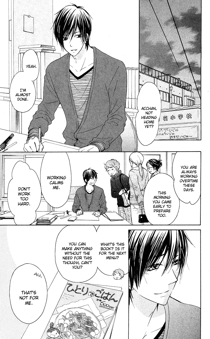 Hajimari no Niina Chapter 18 page 9 - Chapter 18