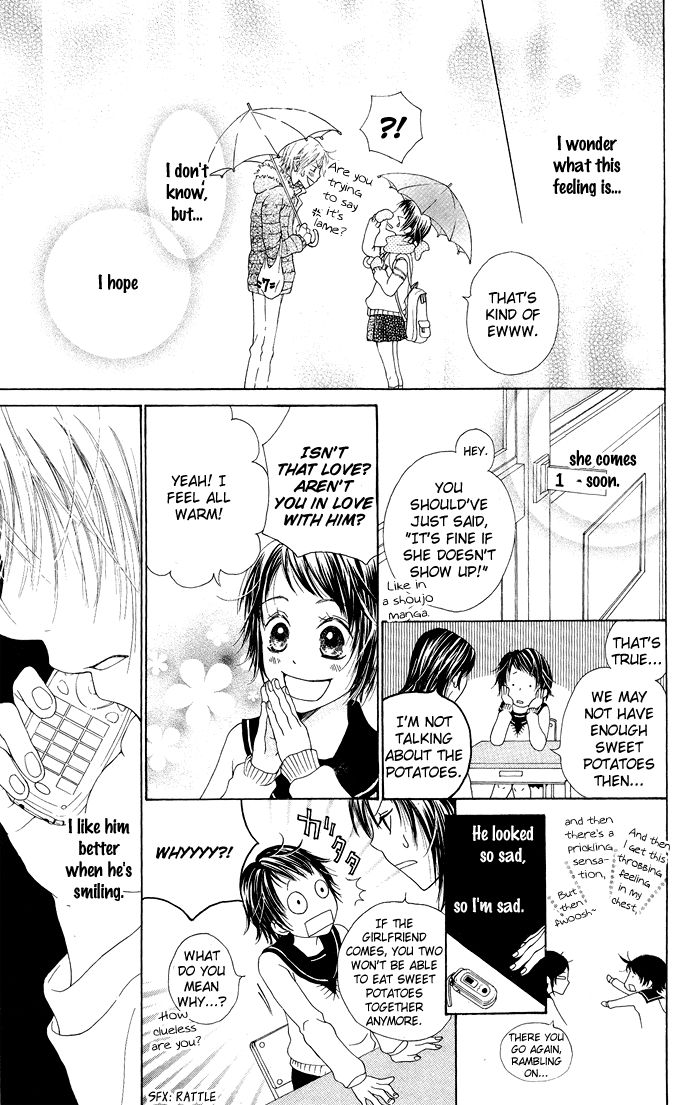 Hajimari no Niina Chapter 19.5 page 10 - Chapter 19.5 : Machibito