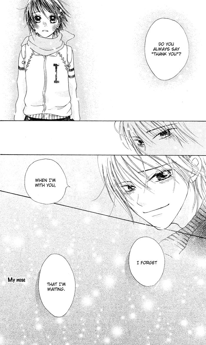 Hajimari no Niina Chapter 19.5 page 15 - Chapter 19.5 : Machibito