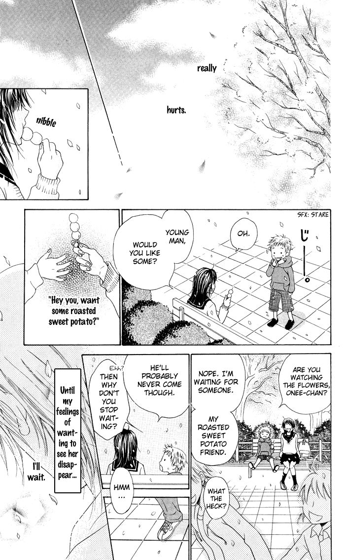Hajimari no Niina Chapter 19.5 page 16 - Chapter 19.5 : Machibito