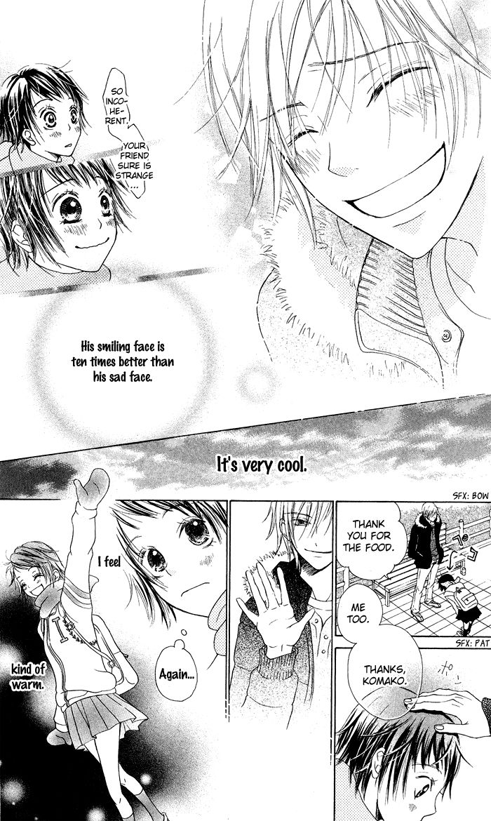Hajimari no Niina Chapter 19.5 page 7 - Chapter 19.5 : Machibito