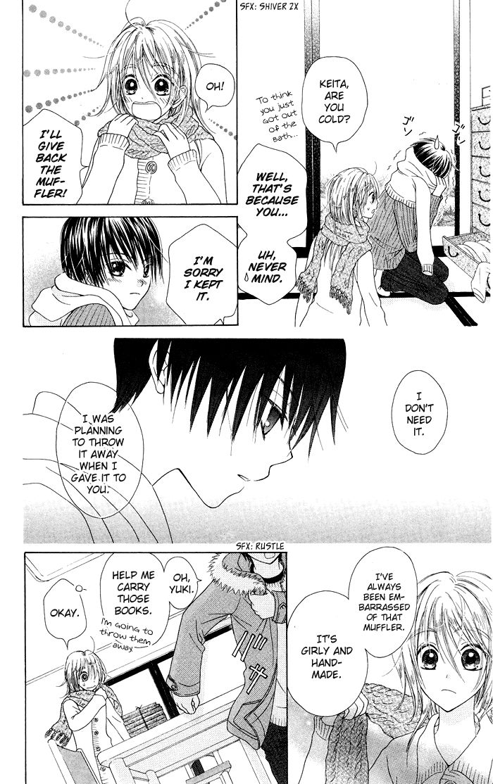 Hajimari no Niina Chapter 19.6 page 12 - Chapter 19.6 : Yasashii Te no Hira