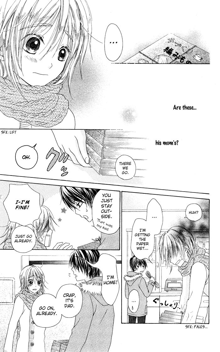 Hajimari no Niina Chapter 19.6 page 13 - Chapter 19.6 : Yasashii Te no Hira