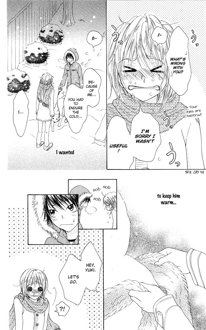 Hajimari no Niina Chapter 19.6 page 16 - Chapter 19.6 : Yasashii Te no Hira