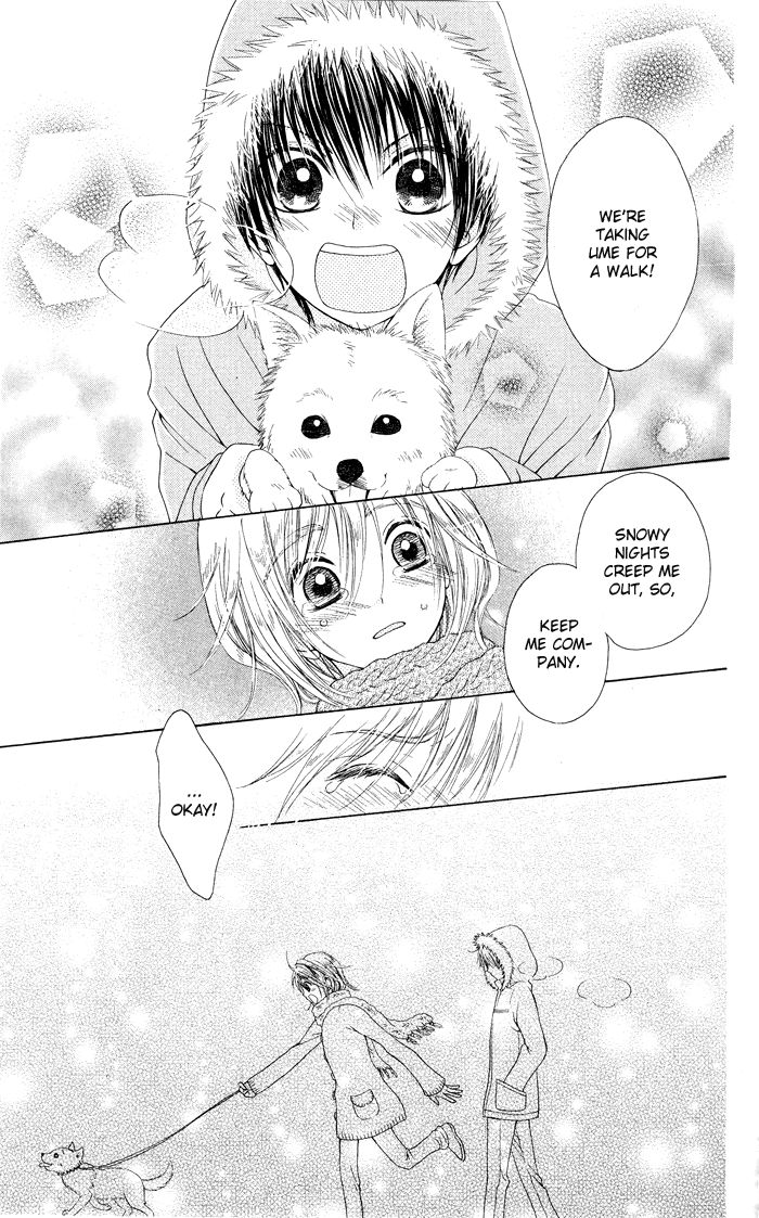 Hajimari no Niina Chapter 19.6 page 17 - Chapter 19.6 : Yasashii Te no Hira