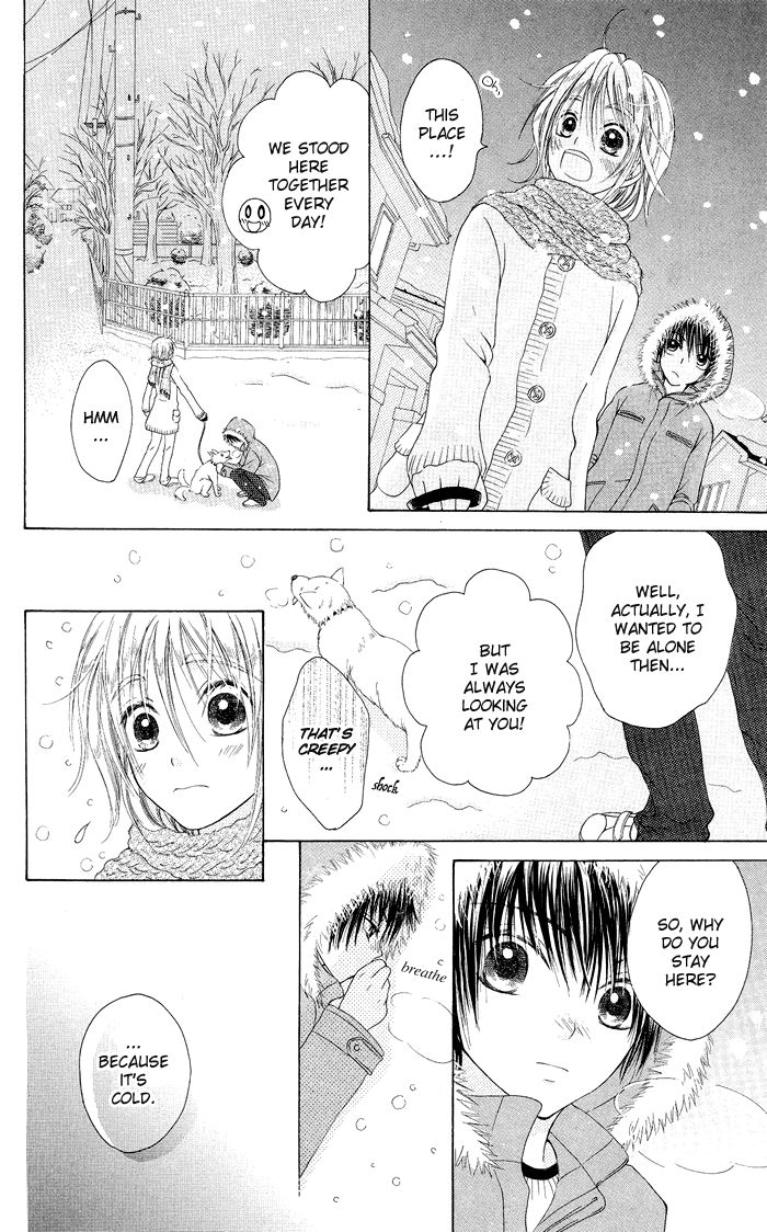 Hajimari no Niina Chapter 19.6 page 18 - Chapter 19.6 : Yasashii Te no Hira