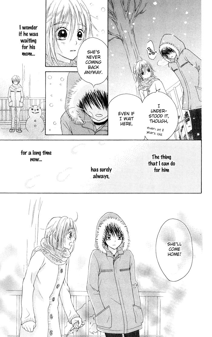Hajimari no Niina Chapter 19.6 page 19 - Chapter 19.6 : Yasashii Te no Hira