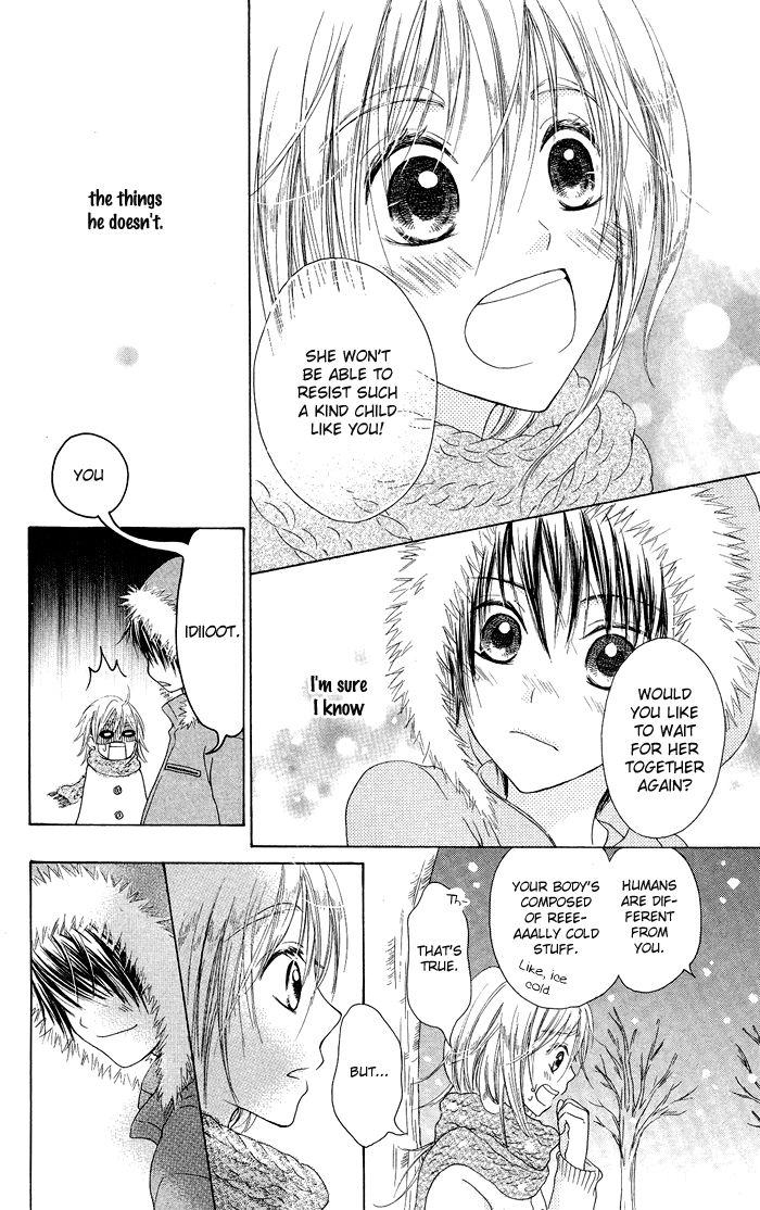 Hajimari no Niina Chapter 19.6 page 20 - Chapter 19.6 : Yasashii Te no Hira