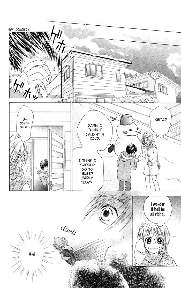 Hajimari no Niina Chapter 19.6 page 22 - Chapter 19.6 : Yasashii Te no Hira