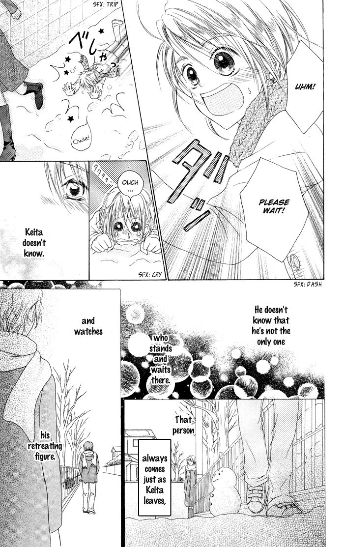 Hajimari no Niina Chapter 19.6 page 23 - Chapter 19.6 : Yasashii Te no Hira