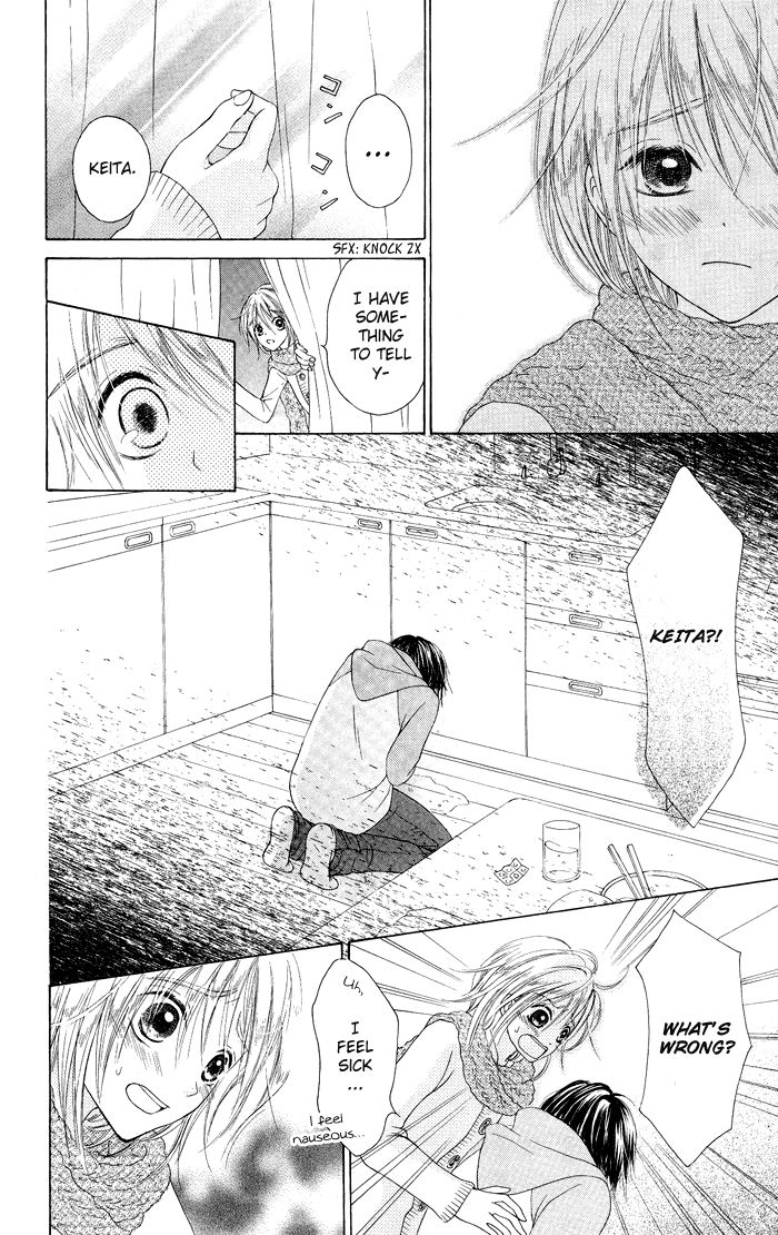 Hajimari no Niina Chapter 19.6 page 24 - Chapter 19.6 : Yasashii Te no Hira