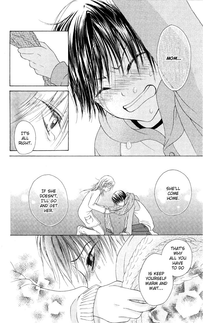 Hajimari no Niina Chapter 19.6 page 26 - Chapter 19.6 : Yasashii Te no Hira