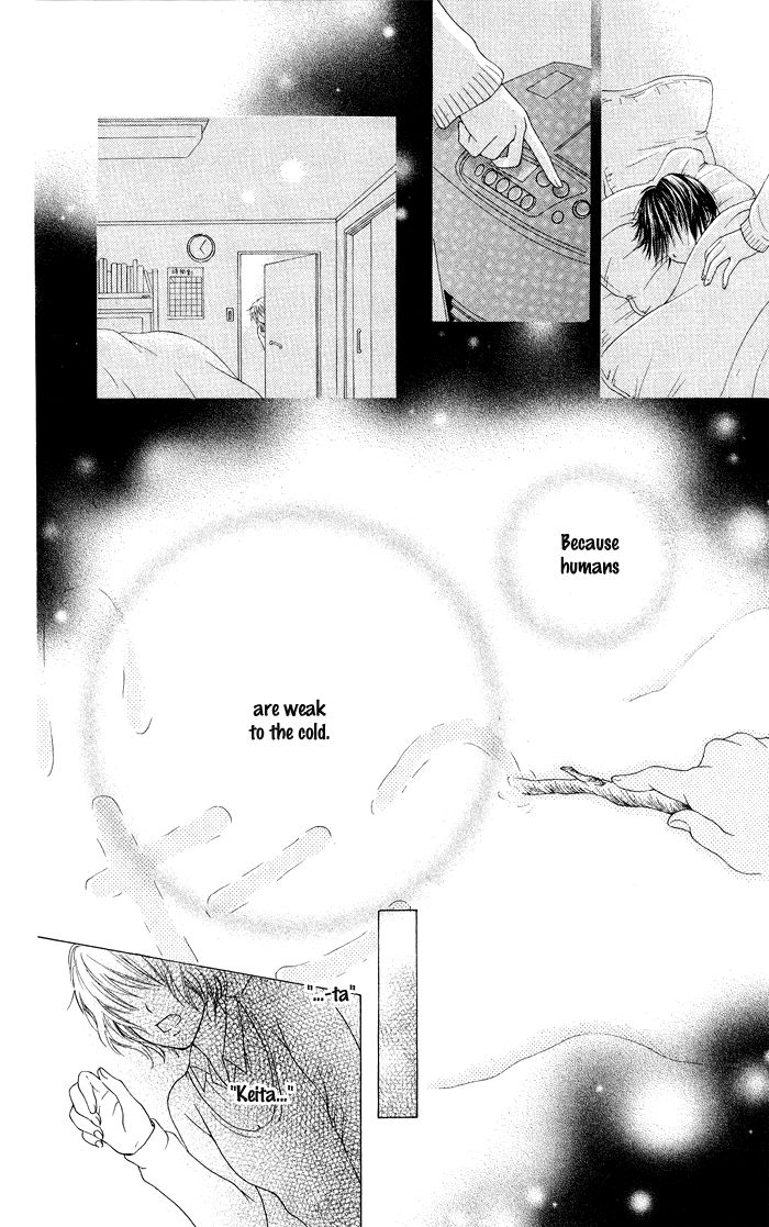 Hajimari no Niina Chapter 19.6 page 27 - Chapter 19.6 : Yasashii Te no Hira