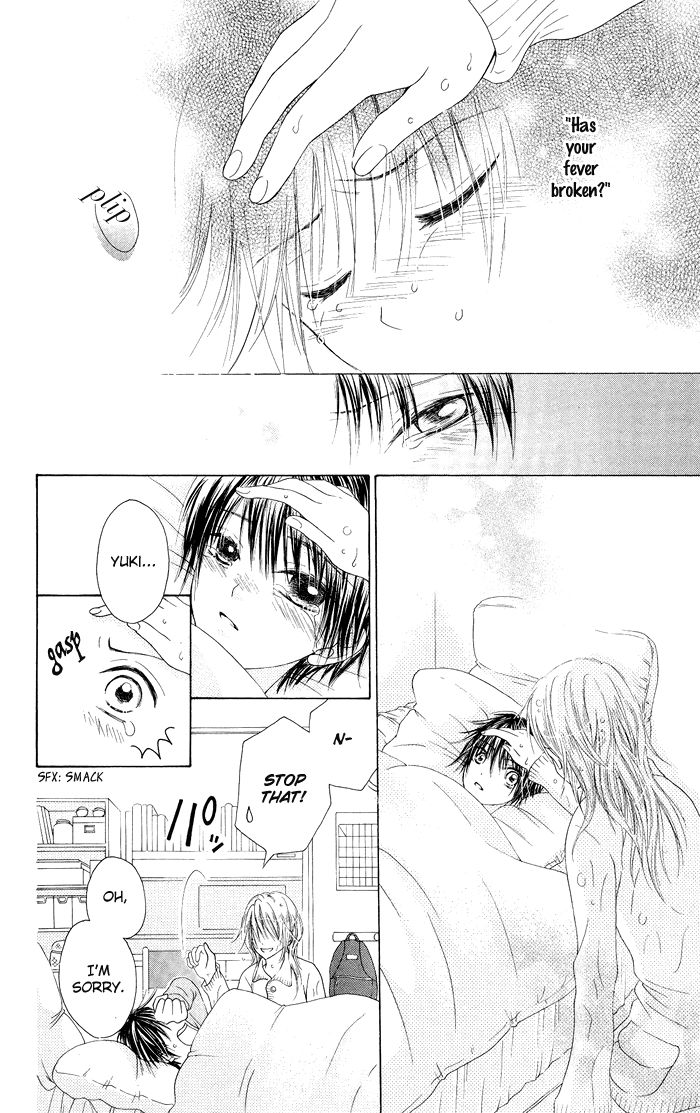 Hajimari no Niina Chapter 19.6 page 28 - Chapter 19.6 : Yasashii Te no Hira