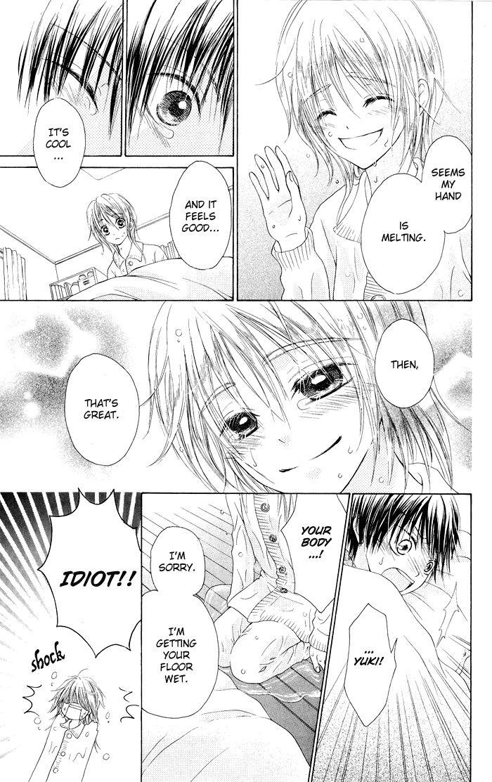 Hajimari no Niina Chapter 19.6 page 29 - Chapter 19.6 : Yasashii Te no Hira