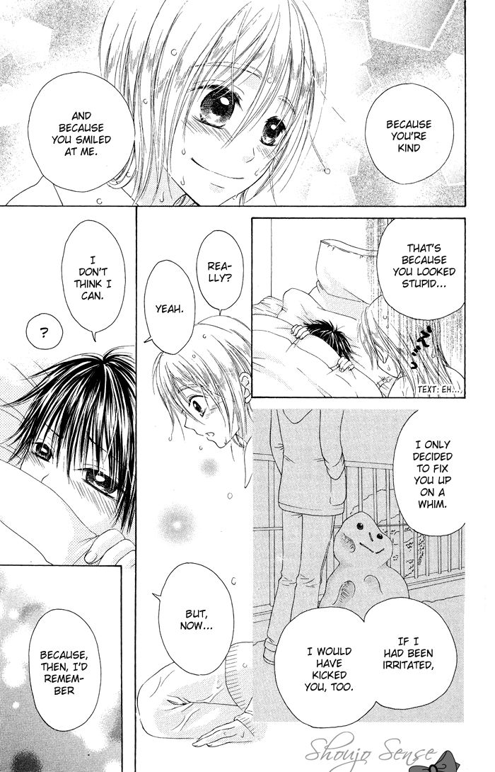 Hajimari no Niina Chapter 19.6 page 31 - Chapter 19.6 : Yasashii Te no Hira