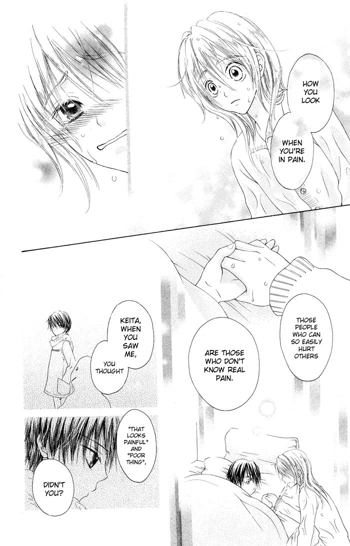 Hajimari no Niina Chapter 19.6 page 32 - Chapter 19.6 : Yasashii Te no Hira