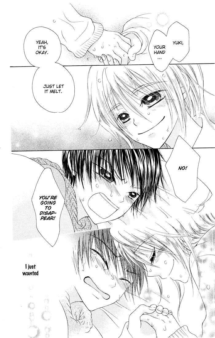 Hajimari no Niina Chapter 19.6 page 34 - Chapter 19.6 : Yasashii Te no Hira
