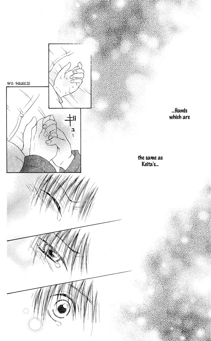 Hajimari no Niina Chapter 19.6 page 36 - Chapter 19.6 : Yasashii Te no Hira