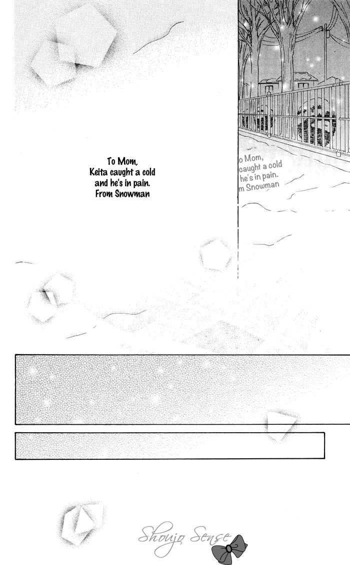 Hajimari no Niina Chapter 19.6 page 38 - Chapter 19.6 : Yasashii Te no Hira