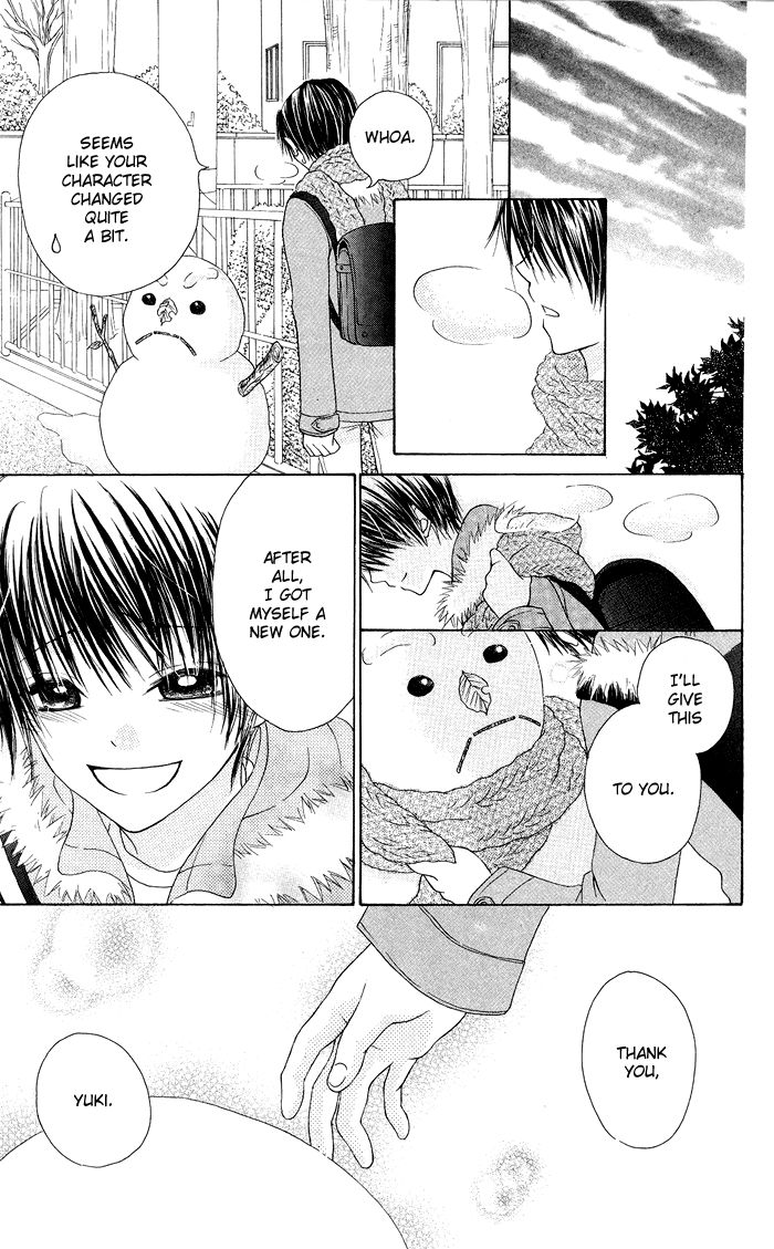 Hajimari no Niina Chapter 19.6 page 39 - Chapter 19.6 : Yasashii Te no Hira