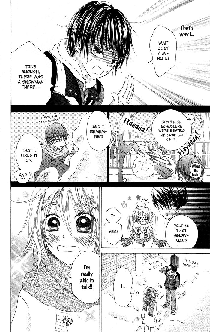 Hajimari no Niina Chapter 19.6 page 4 - Chapter 19.6 : Yasashii Te no Hira