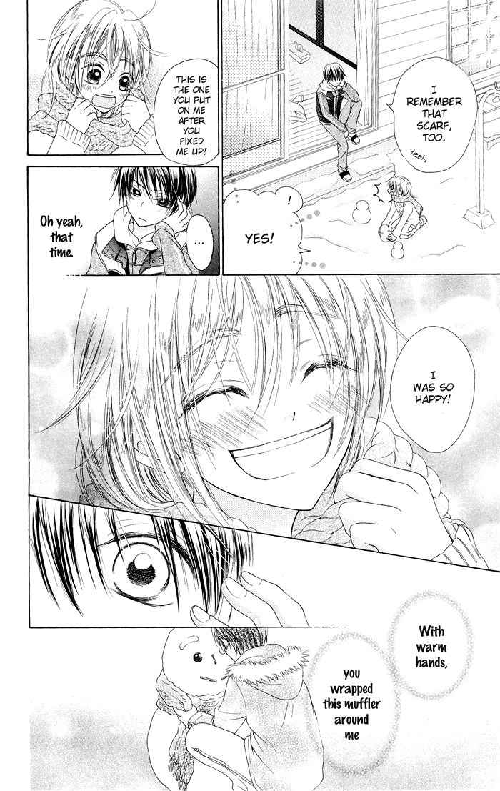 Hajimari no Niina Chapter 19.6 page 6 - Chapter 19.6 : Yasashii Te no Hira