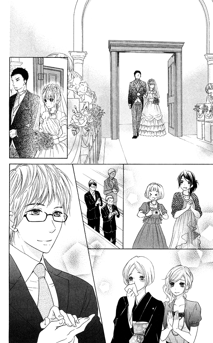 Hajimari no Niina Chapter 19 page 10 - Chapter 19